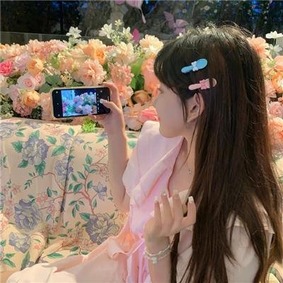 命